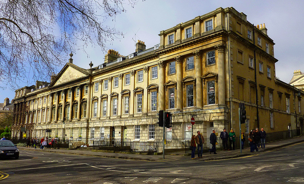 Bath Academy